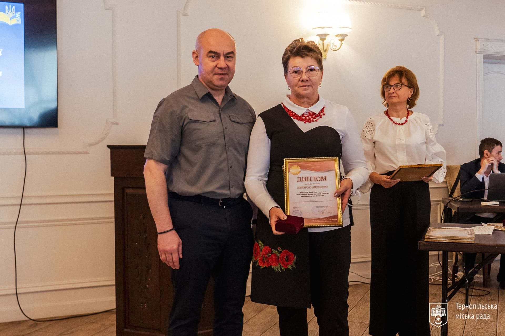 Серпнева конференція педагогічних працівників Тернополя «Освіта. Нація. Майбутнє» 5