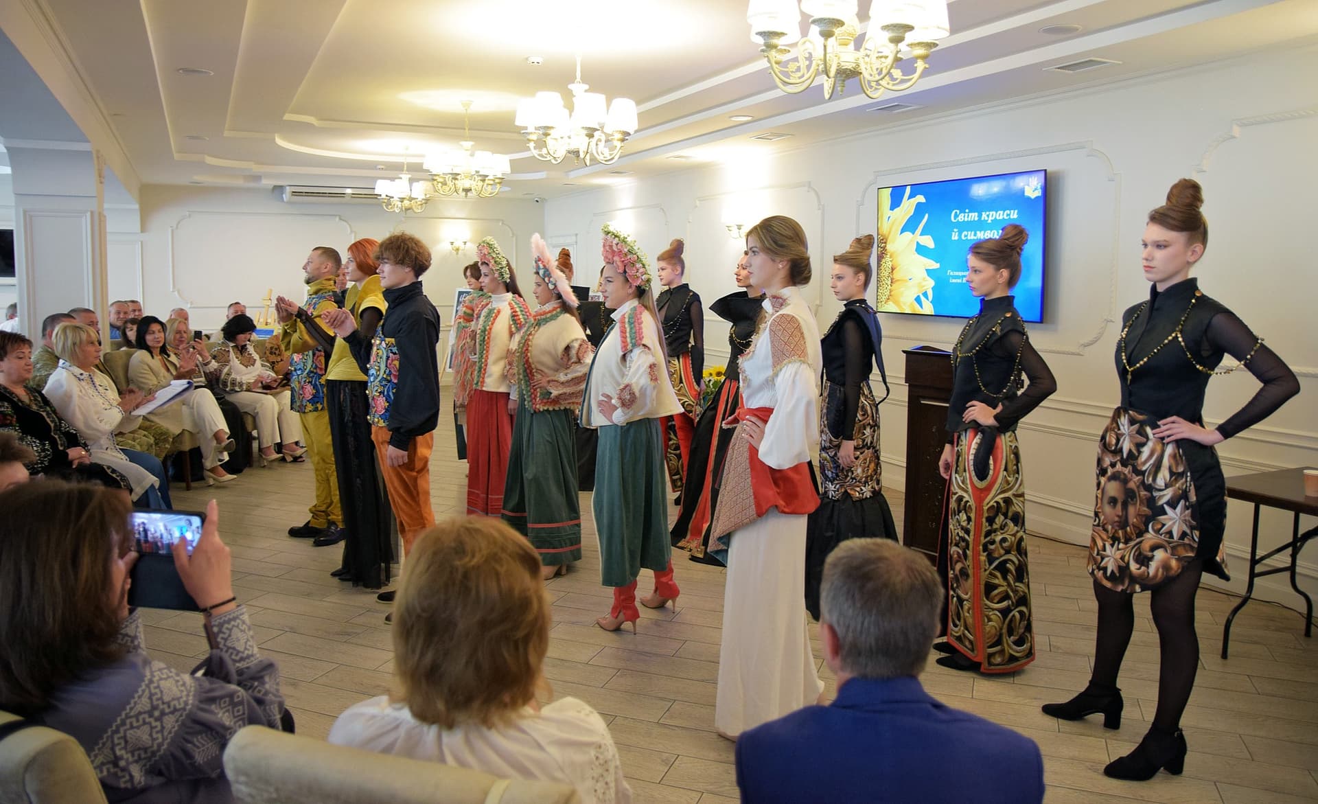 Серпнева конференція педагогічних працівників Тернополя «Освіта. Нація. Майбутнє» 7
