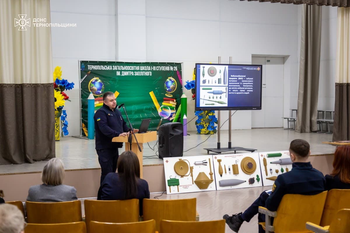 Показовий День цивільного захисту 3