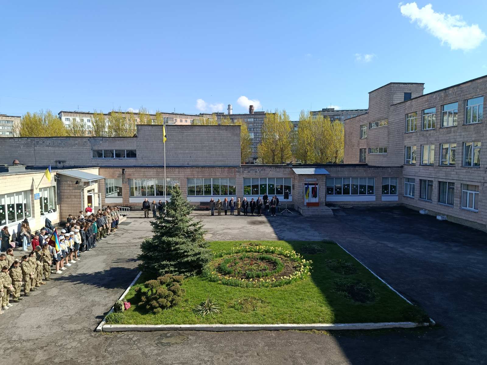 ІІ (міський) етап Всеукраїнської дитячо-юнацької військово-патріотичної гри «Сокіл» («Джура») 5
