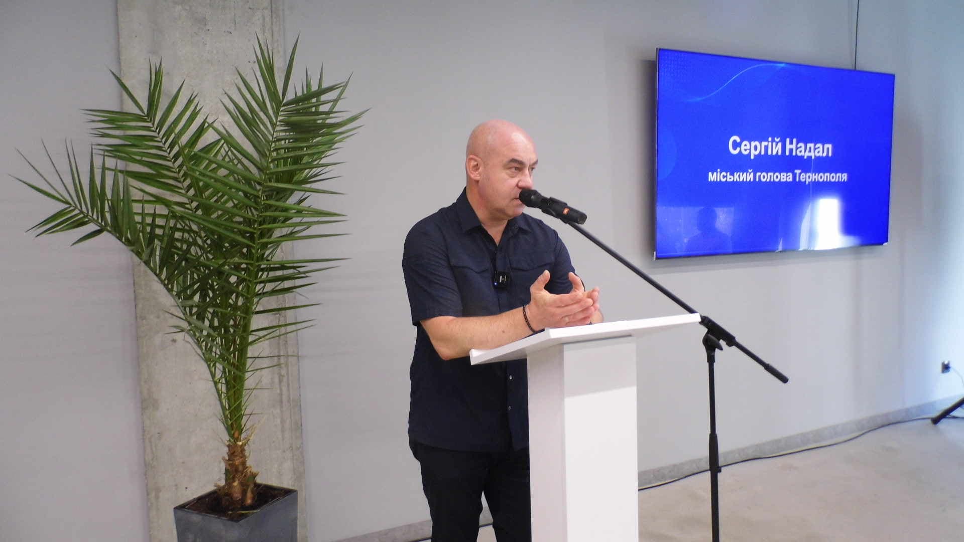Освітня траєкторія громади: реальні запити VS виклики 3