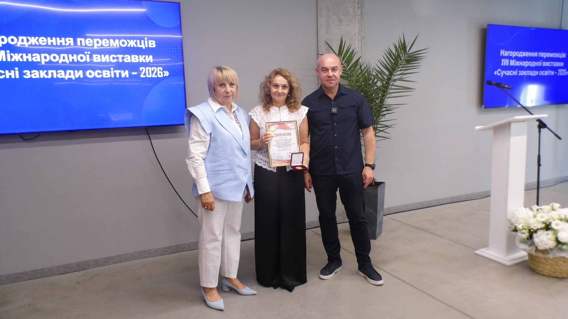 Освітня траєкторія громади: реальні запити VS виклики 7
