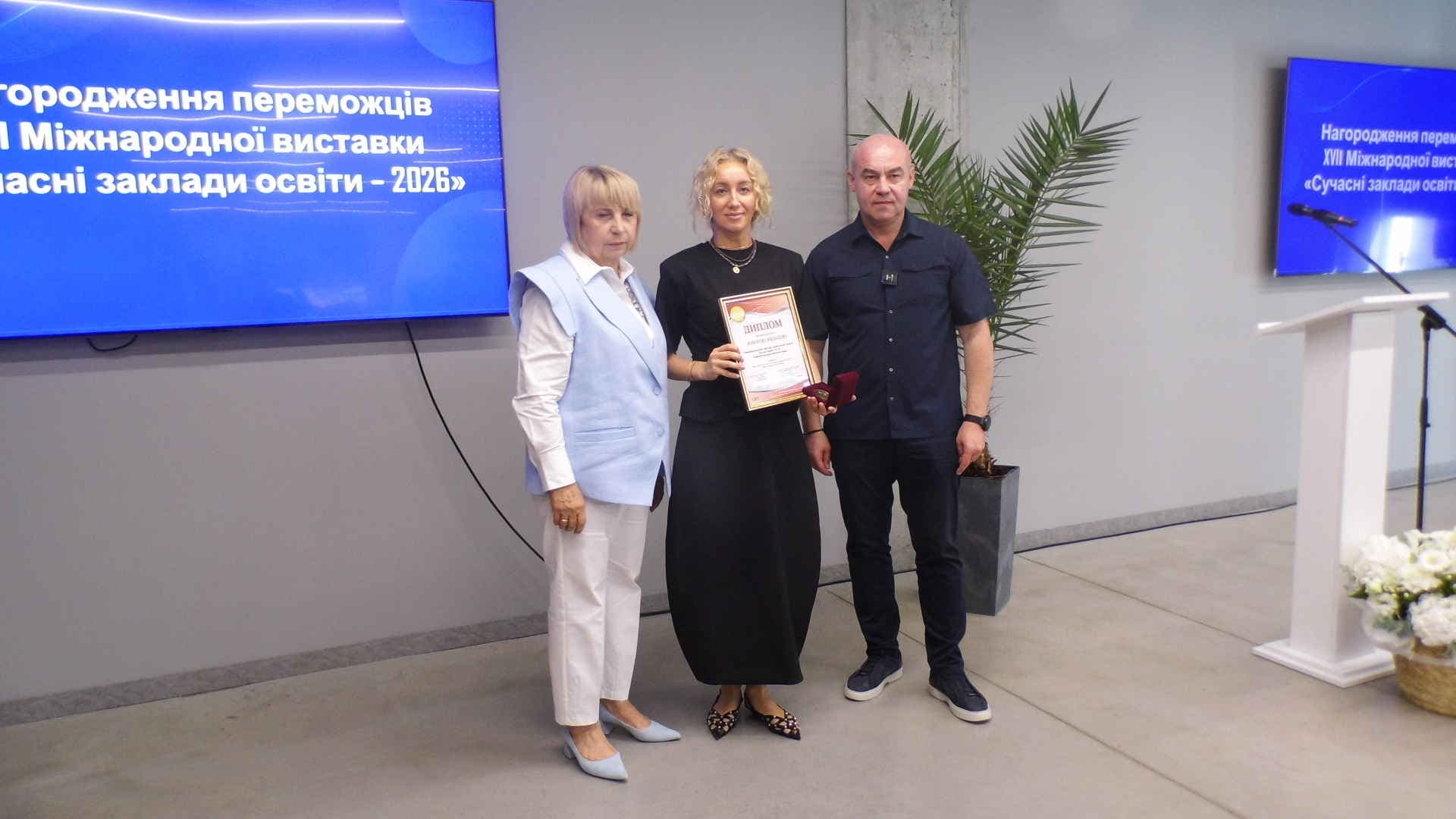 Освітня траєкторія громади: реальні запити VS виклики 10