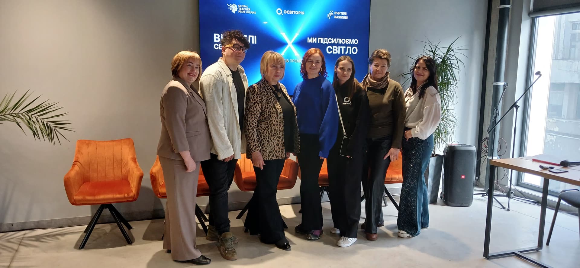 Освітні діалоги в Тернополі: зустріч зі спільнотою Global Teacher Prize Ukraine 7