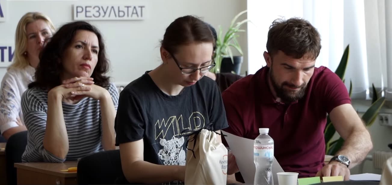 «Ментальна варта» — системна модель підтримки ментального здоров’я в освіті 4