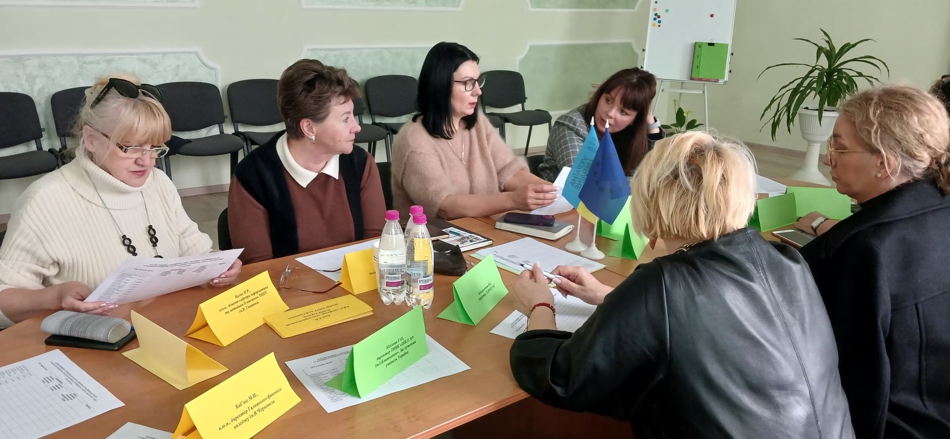 ІІ етап конкурсу «ТОП-2026» 1