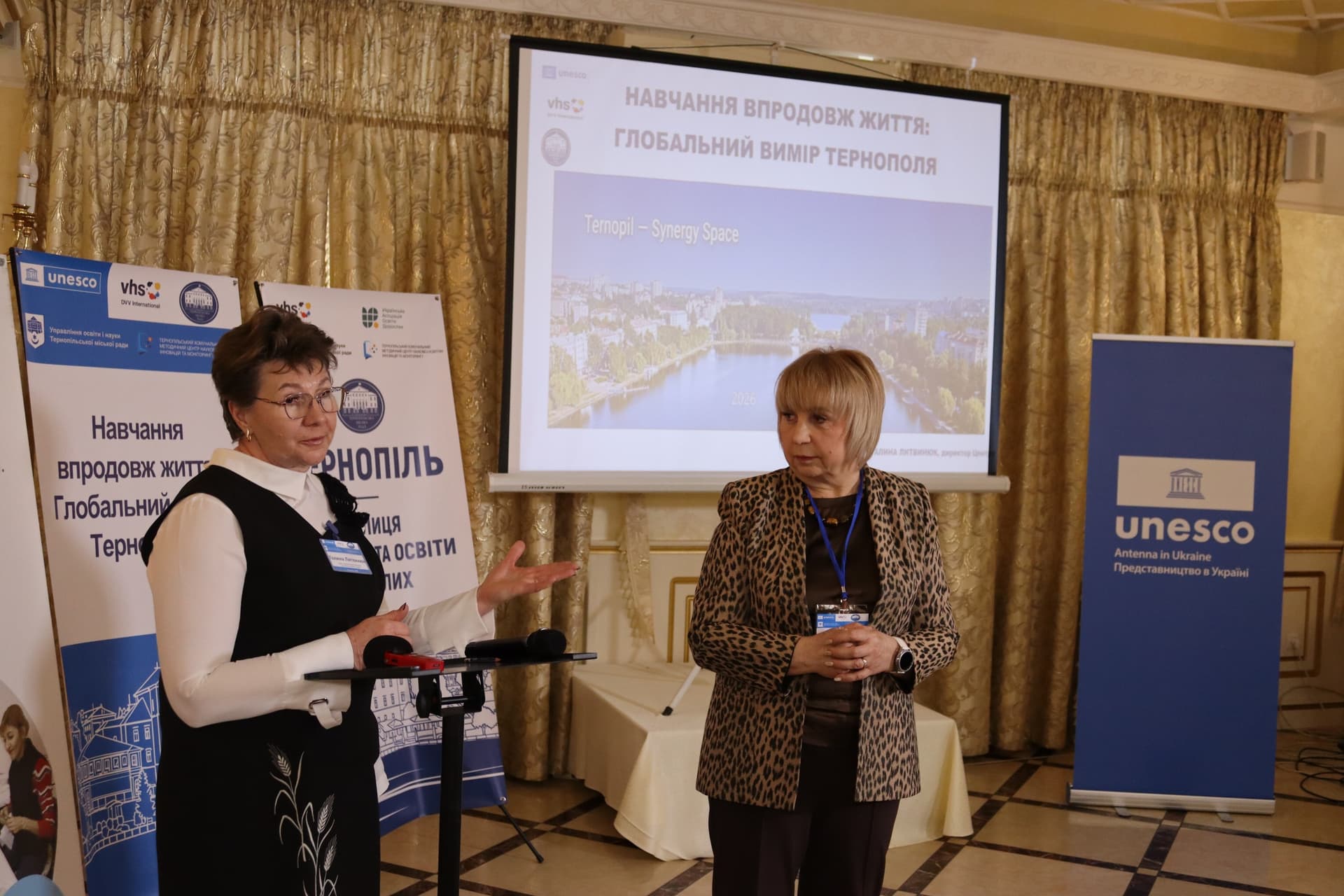 Перша національна зустріч Мережі міст, що навчаються ЮНЕСКО, в Україні 10