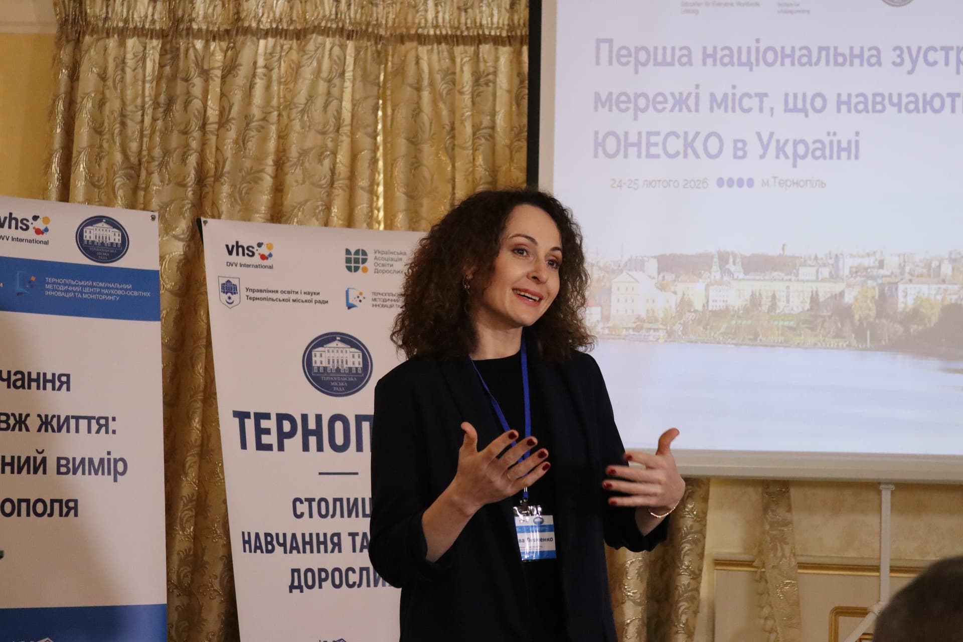 Перша національна зустріч Мережі міст, що навчаються ЮНЕСКО, в Україні 12