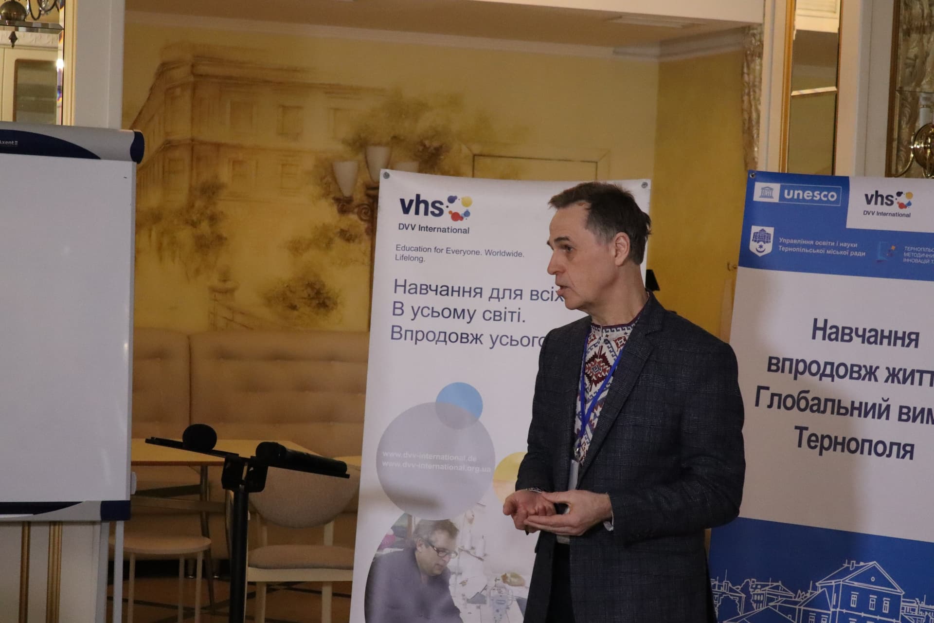 Перша національна зустріч Мережі міст, що навчаються ЮНЕСКО, в Україні 13