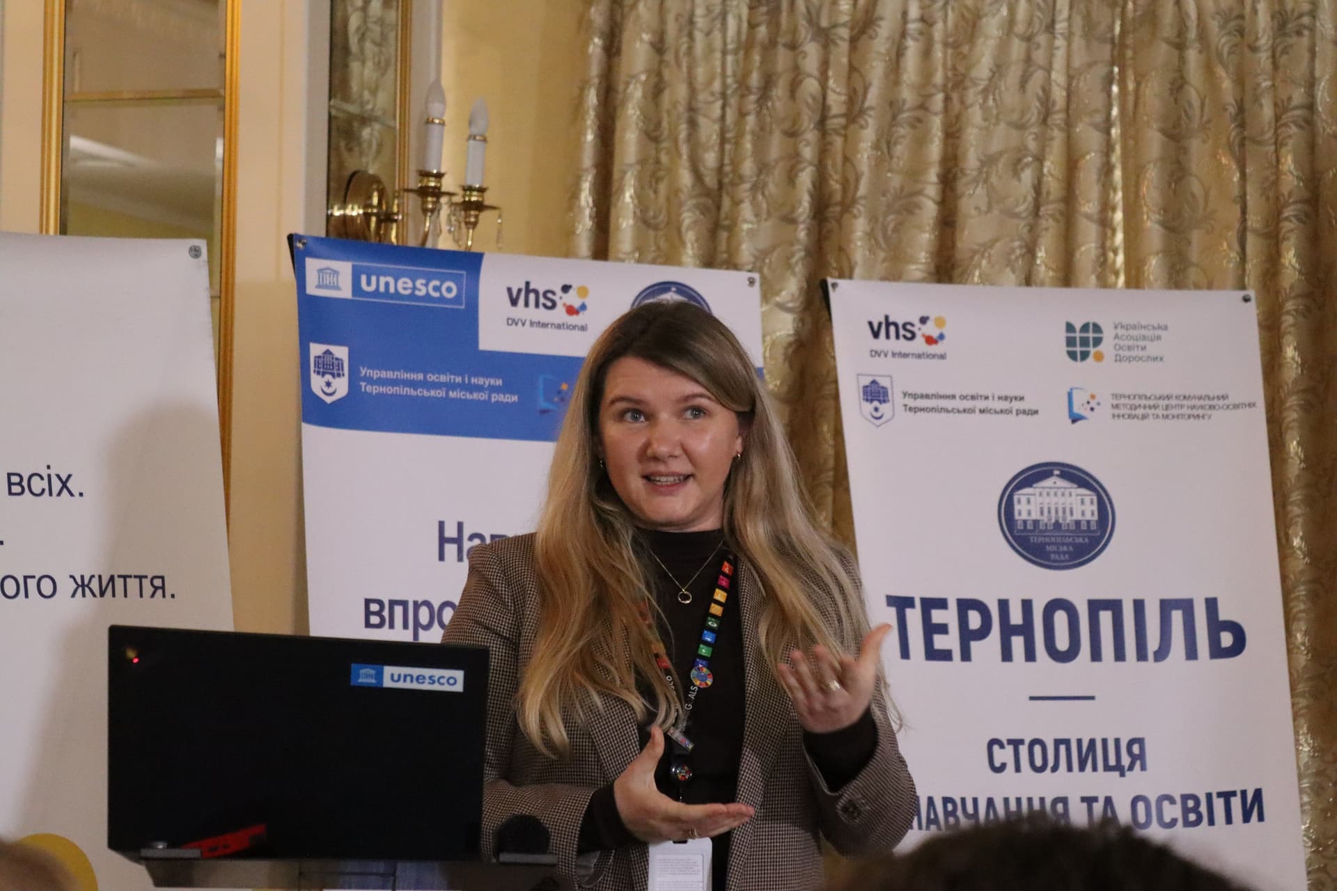 Перша національна зустріч Мережі міст, що навчаються ЮНЕСКО, в Україні 14