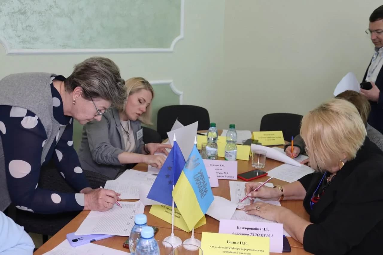 І міський конкурс «Тернопіль. Освіта. Педагог» (ТОП), 2023 рік 6