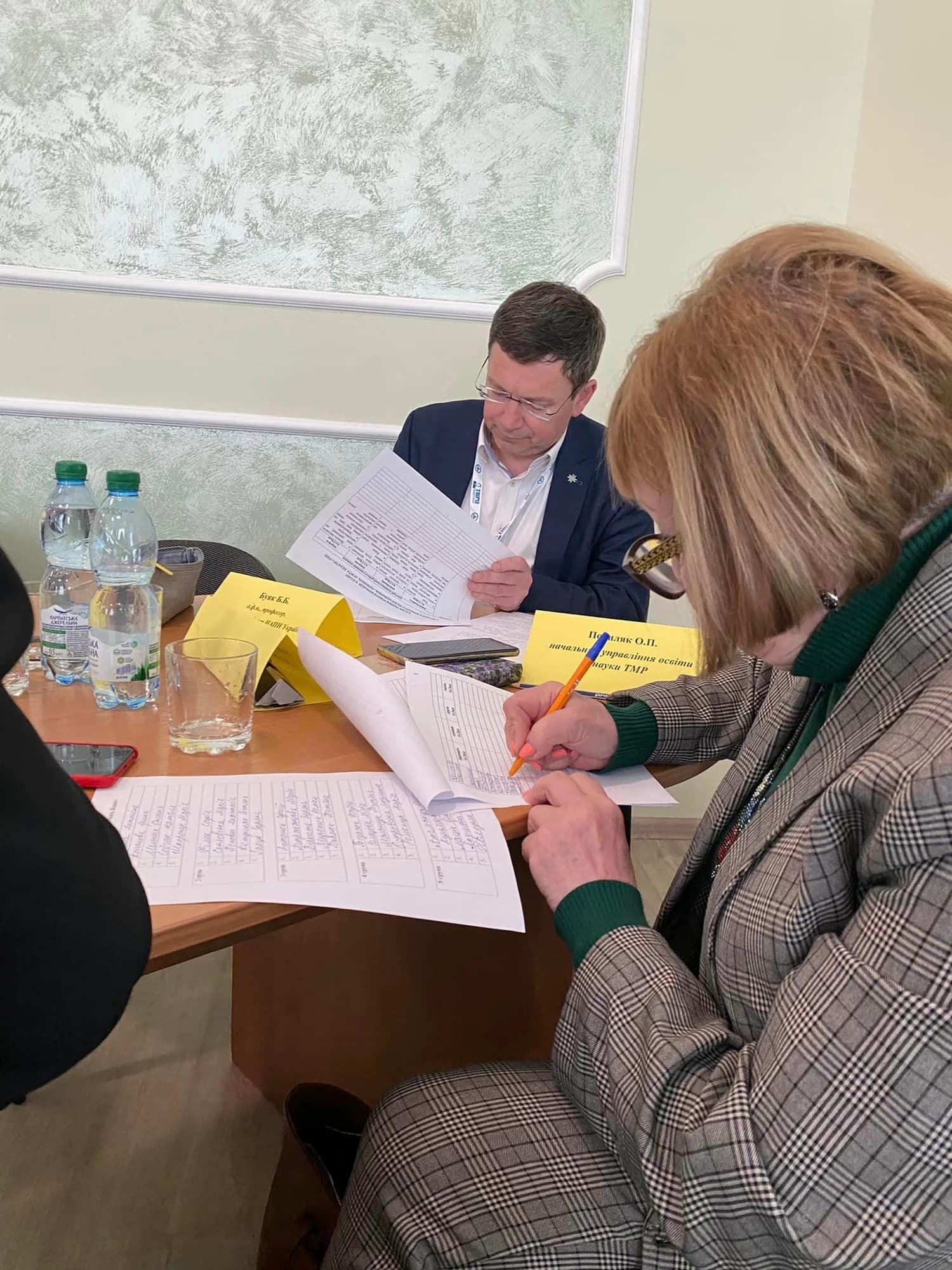 І міський конкурс «Тернопіль. Освіта. Педагог» (ТОП), 2023 рік 16