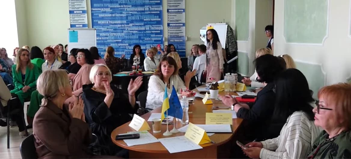 Конкурс «Тернопіль. Освіта. Педагог» у 2025 році 5