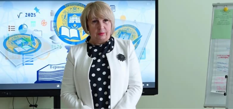 Конкурс «Тернопіль. Освіта. Педагог» у 2025 році 7