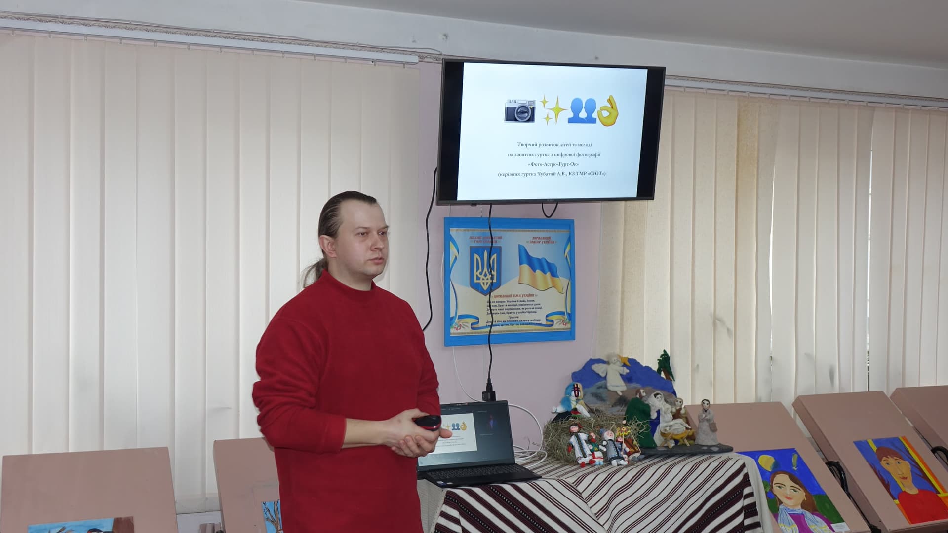 Нагородження переможця та лауреата обласного етапу конкурсу «Джерело творчості» у Тернополі 2