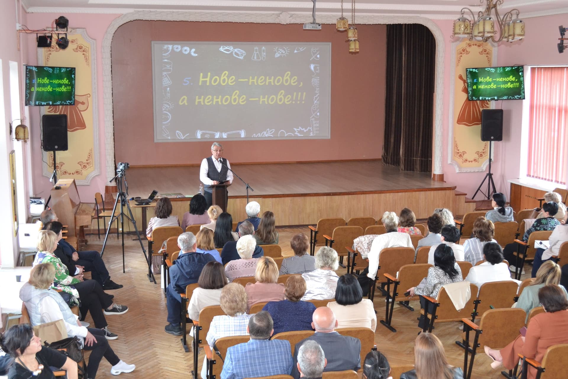 ПрофМайстерки профільного маршруту для педагогів Тернопільської міської територіальної громади у травні 2024 року 7
