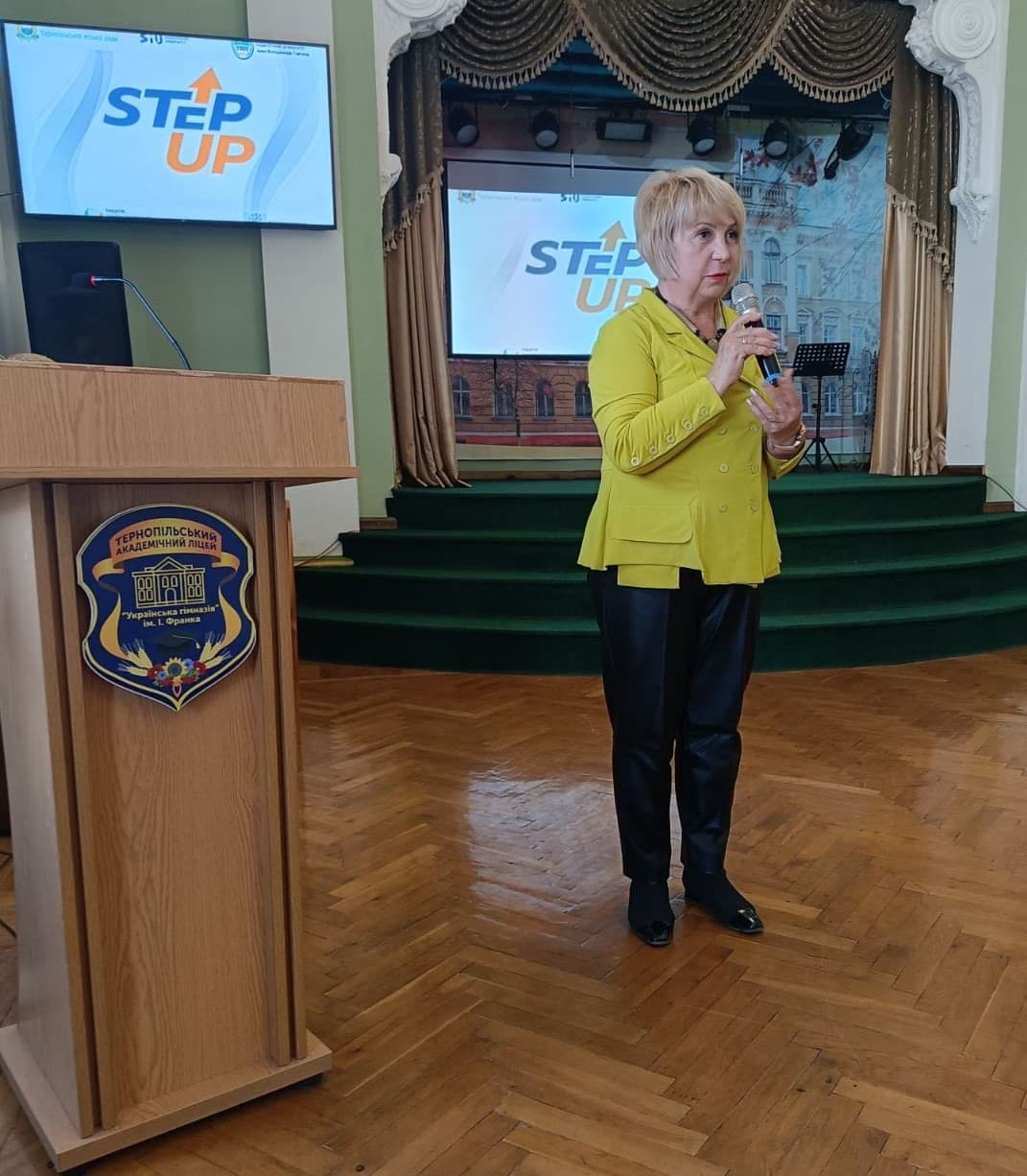 Нагородження переможців IV міського наукового марафону STEP UP 3