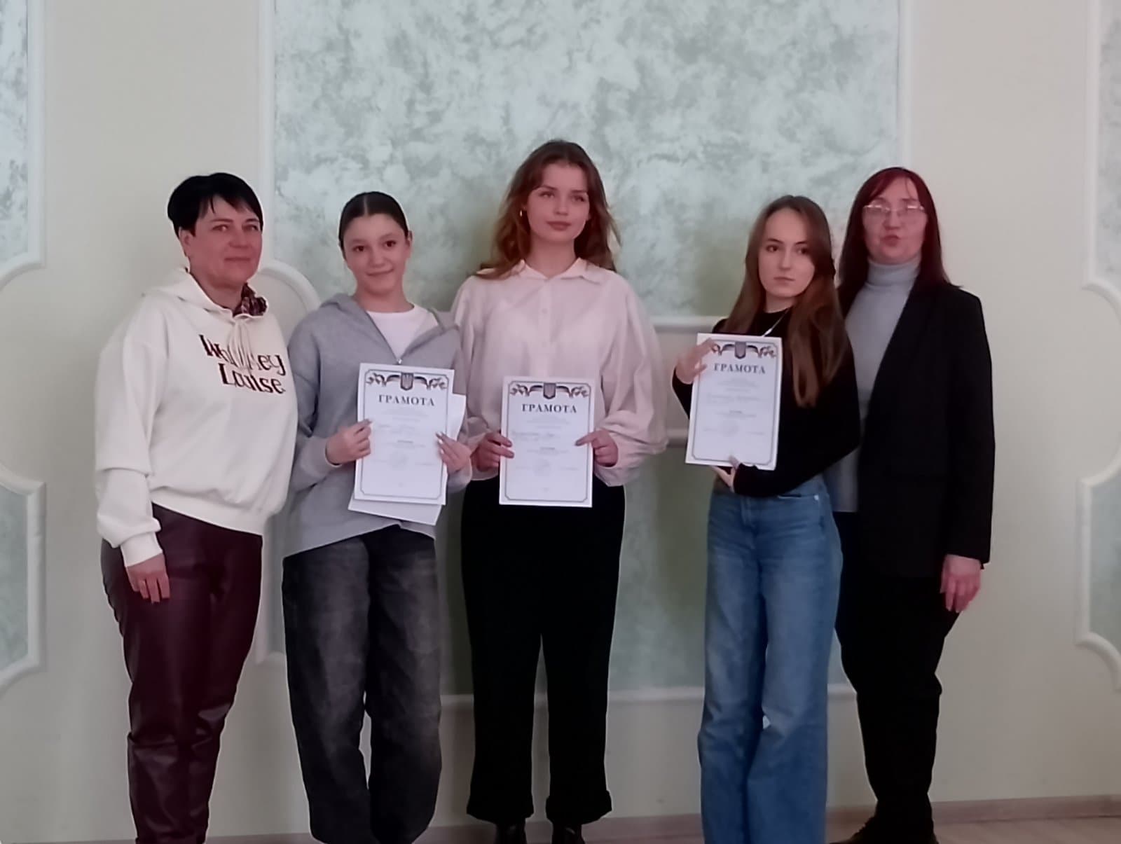 Фінал альтернативної психологічної олімпіади Терапевт власного Я 1