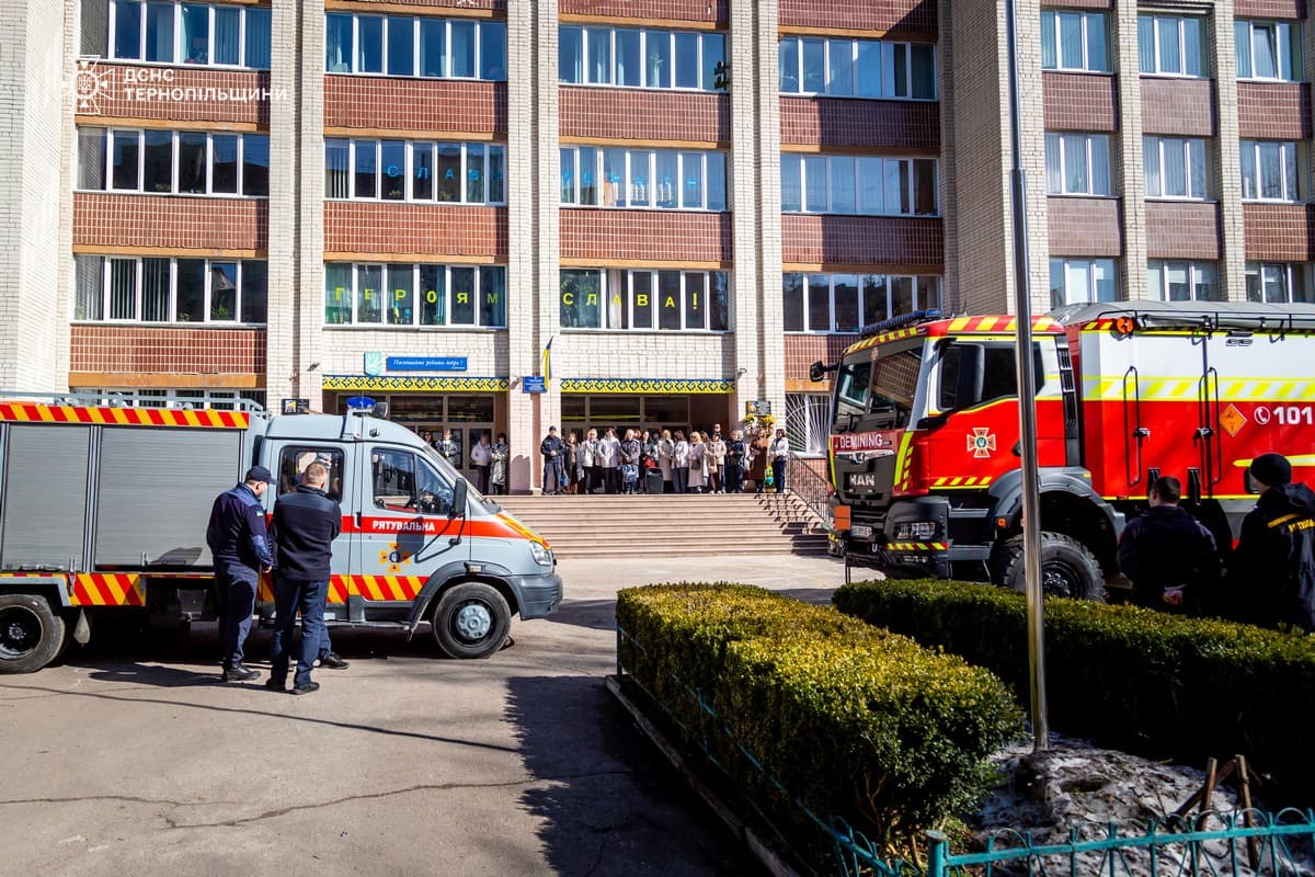 Показовий День цивільного захисту в Тернопільській ЗОШ №26 ім. Д. Заплітного