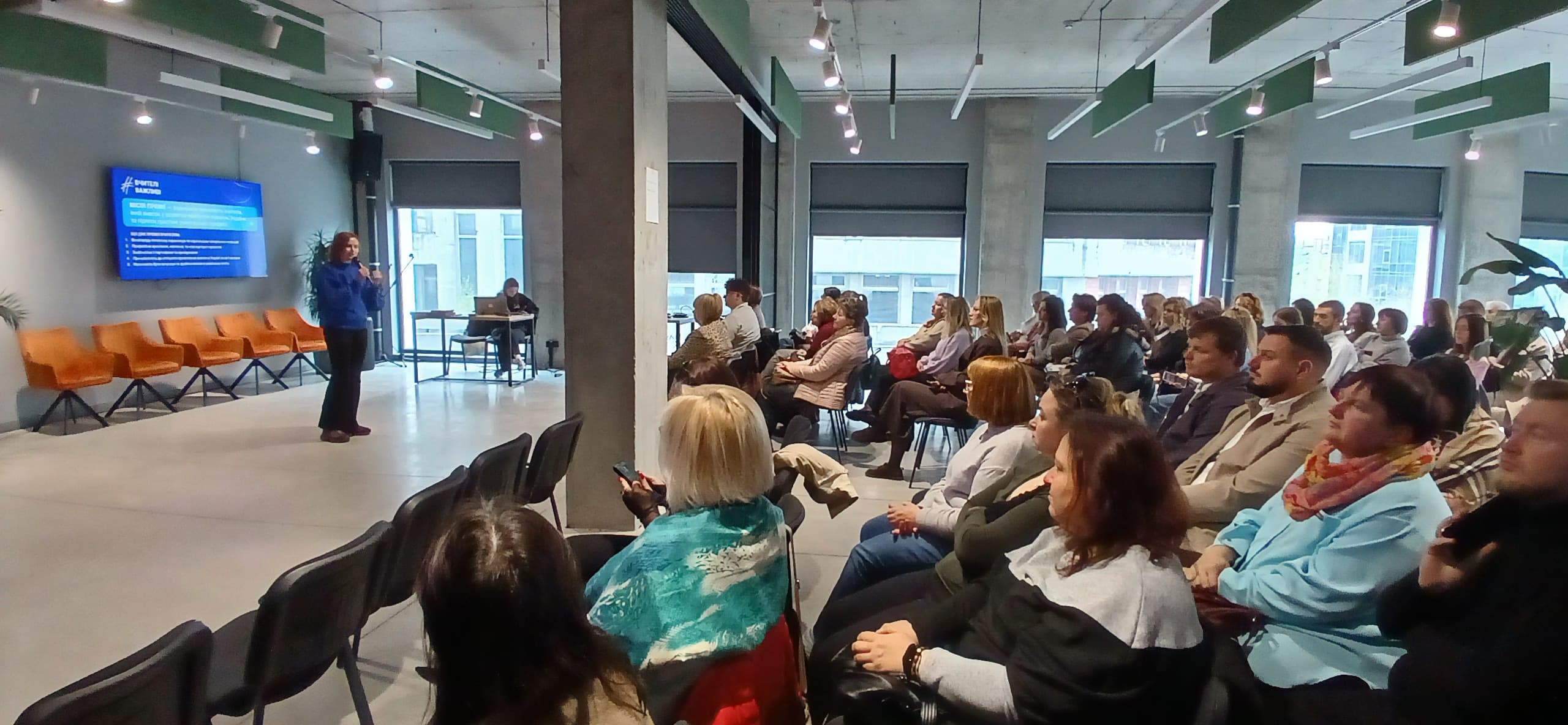 Освітні діалоги зі спільнотою Global Teacher Prize Ukraine в OPEN SPACE Тернопіль